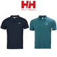 HELLY-HANSEN® FÉRFI PÓLÓ, 2 CSOMAG