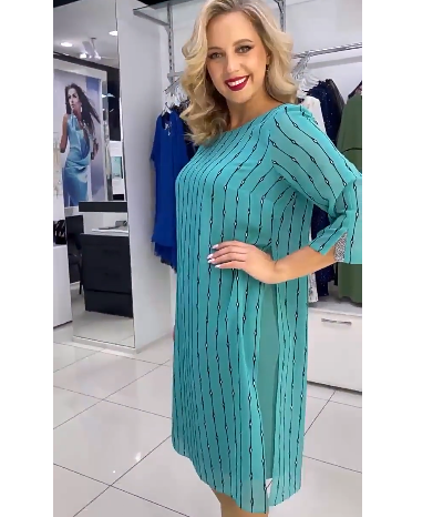 Elegáns karcsú ruha nyomott középhosszú kiszélesedő szoknyával