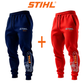 Calças de trabalho respiráveis masculinas STIHL® (pacote com 2)