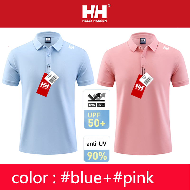 Helly Hansen férfi póló, UV-álló, lélegző, nedvességelvezető (2 csomag)