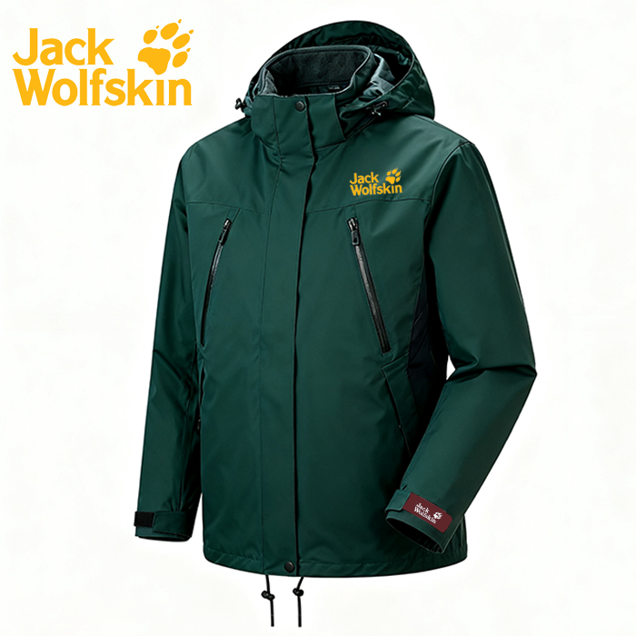 2025 Fedezz fel határok nélkül · Átfogó védelem 🏔️ Férfi vízálló és szélálló sportdzsekik és lélegző softshell dzsekik