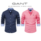 GANT®Férfi nyári ing, 2 darabos csomag